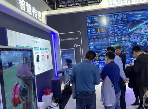 熊貓陌果科技亮相中國水協2022-2023年會，助力城鎮水務技術創新