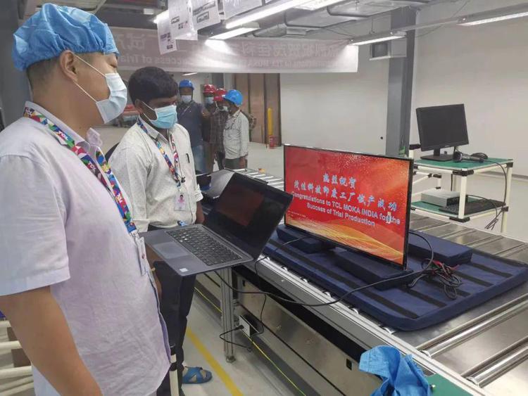 TCL科技茂佳印度工廠試產(chǎn)成功，首臺32英寸電視下線點亮